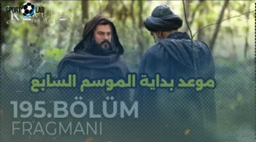 موعد انطلاق مسلسل المؤسس عثمان الموسم السابع وأولى حلقاته في أكتوبر 2025 الآن